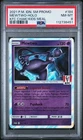 2021 POKEMON INDONESIAN SM PROMO KFC CHAKI KIDS MEAL #184 MEWTWO-HOLO PSA 8