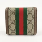 Authentique portefeuille GUCCI Ophidia Sherry GG Supreme en cuir à deux volets 598662 d'occasion F/S
