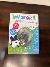 Tamagotchi Gen 2 Stained Glass Winter 2024 Limited Edition Pet - Sealed New