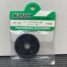 CROSS 64P 100T Spur Gear 64 Pitch 100 Tooth Pan Car F1 Vintage RC TF-16