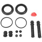 <!--F#f_0-->Rear Disc Brake Caliper Overhaul Kit for Landcruiser Prado GRJ150 KDJ150<!--F/-->