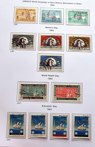 KUWAIT Amplia colección valor principal 1945/1975 mucho nuevo alto valor cat - Imagen 20 de 24