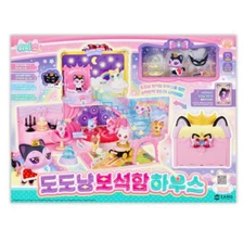 Wishcat Dodo Cat Jewelry Box Doll House Set Kid Play Fun Toy Gift