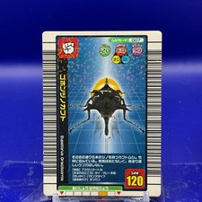 Eupatorus gracilicorni The King of Beetle Mushiking Card Game 007 2003 SEGA 001