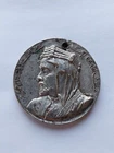 Scarce Antique 1948 Military Army Excllence Medal Medallion AQSA Jerusalem rare