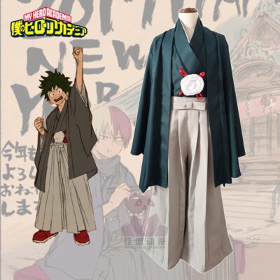 NEW! Boku no Hero Academia Midoriya Izuku Cosplay Costume