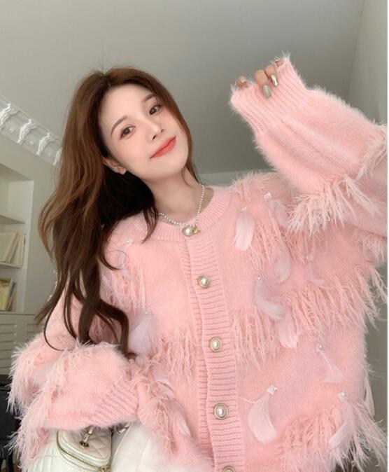 Women's Fashion Round Neck Tassel Feather Knitted Sweater Cardigan Coat NWON