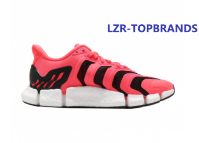 Adidas Climacool Vento Signal Pink Herrenschuhe Freizeit Sport Gym EU-451/3