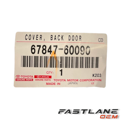 れいたん　900×600 右のみ 2010-2023 LEXUS GX460 REAR DOOR ACCESS COVER NEW OEM 67847-60090