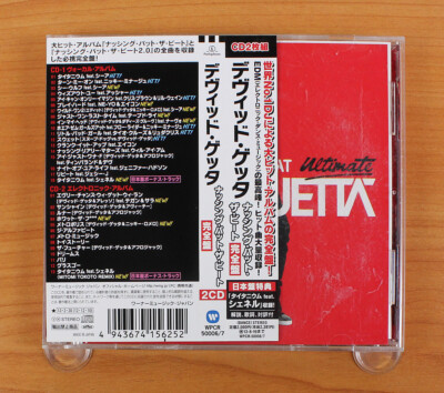 David Guetta - Nothing But The Beat (Ultimate) CD (Japan David Guetta - Nothing But The Beat (Ultimate) CD (Japan