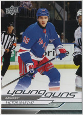 2024-25 Upper Deck Series 2 #464 Victor Mancini YOUNG GUNS ROOKIE