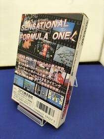 Famicom Software Model F 1 Sensation Konami FI875