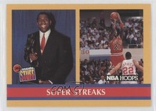 1990 NBA Hoops Inside Stuff Super Streaks ( ) Magic Johnson Michael Jordan 0e3