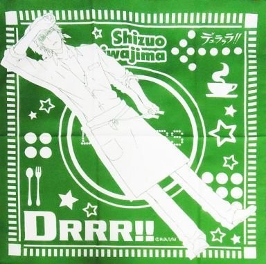 Anikuji Durarara !! D-2 Prize Bandana Shizuo Einzelstück Film