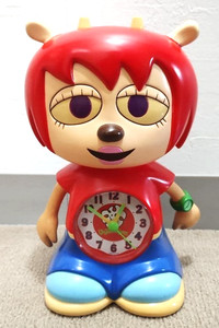 Um Jammer Lammy Clock for sale | eBay