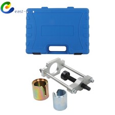 Rear Suspension Control Arm Trailing Arm Bushing Tool Removal Tool Kit