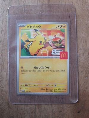 PSL Pokemon Pikachu Promo 020/M-P  | Mc Donalds Happy Meal