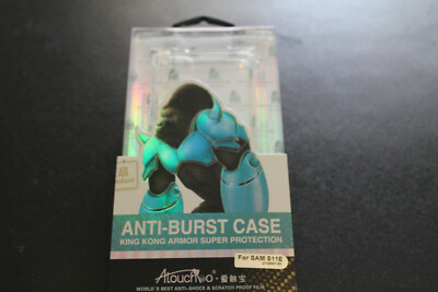 ATOUCH ANTI BURST CASE KING KONG ARMOR SUPER PROTECTION SAMSUNG S11E