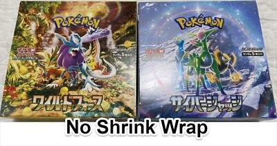 ポケモン - 34ボックス Amazon.co.jp: EYESRAIL Boxx Guardian ポケモンカード用 BOX