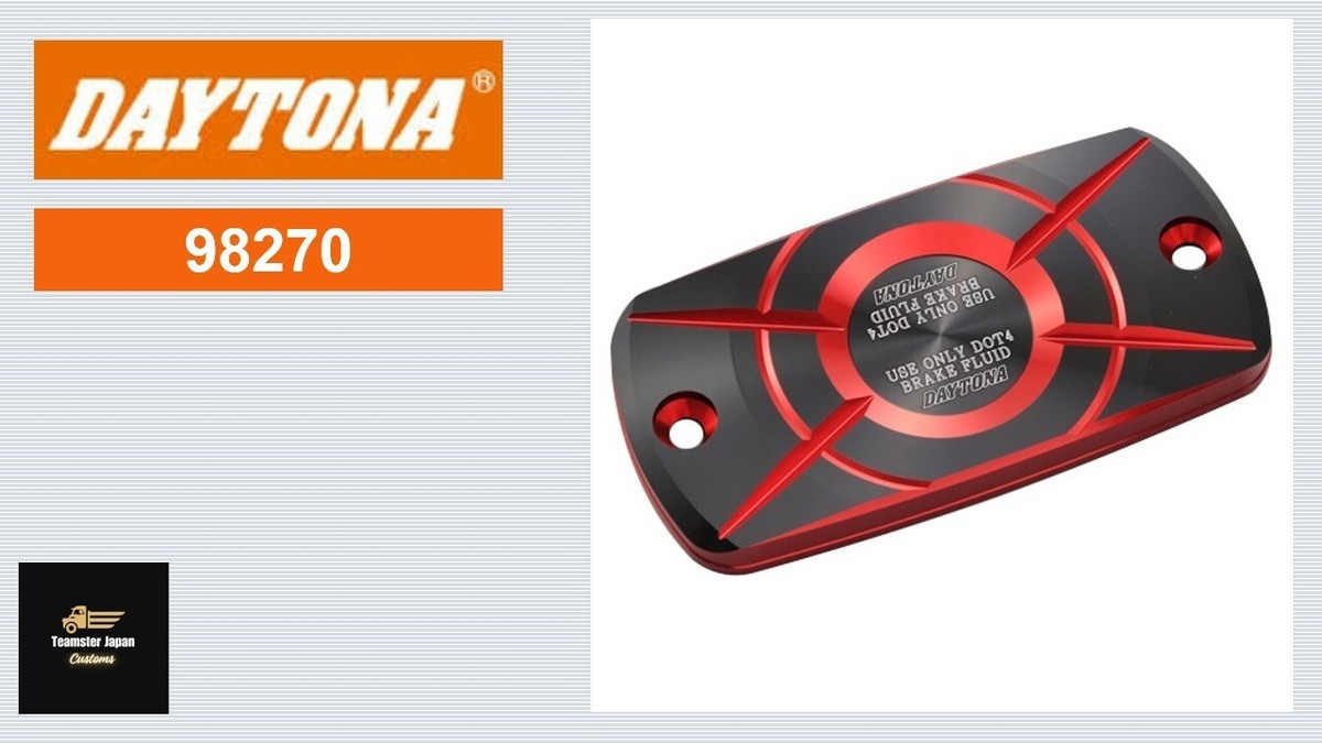 DAYTONA OEM 98270 PREMIUM ZONE Square Master Cylinder Cap HONDA-A