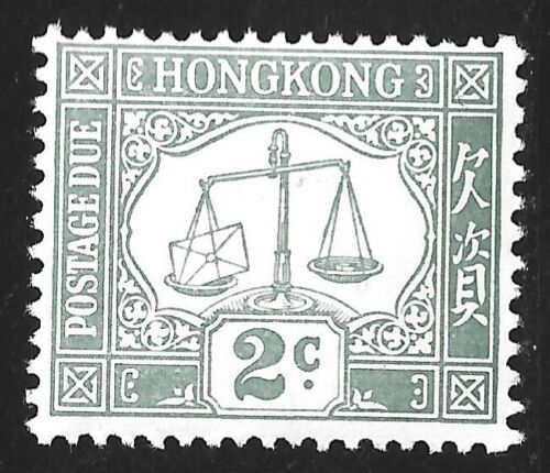Hong Kong, Scott #J6, 2c Postage Due, MNH - Picture 1 of 1