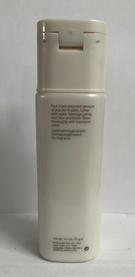 Prescriptives Px Extraordinary Whitening Gentle Foaming Powder Cleanser 2.6 Oz - Image 2 of 2