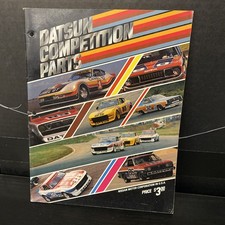 Vintage Datsun Competition Parts Racing Catalog