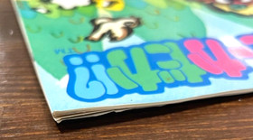 HANA TAKA DAKA / HANATAKADAKA NEC PC Engine Hu-Card  PCI