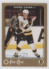 2006-07 O-Pee-Chee Zdeno Chara #51 HOF