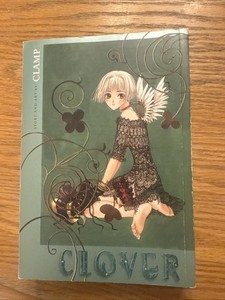 Clover Clamp Manga | eBay