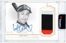 Ichiro Suzuki Marlins Signed '20 Topps Dynasty 4 Color GU Relic DAP-13 1/10 Card
