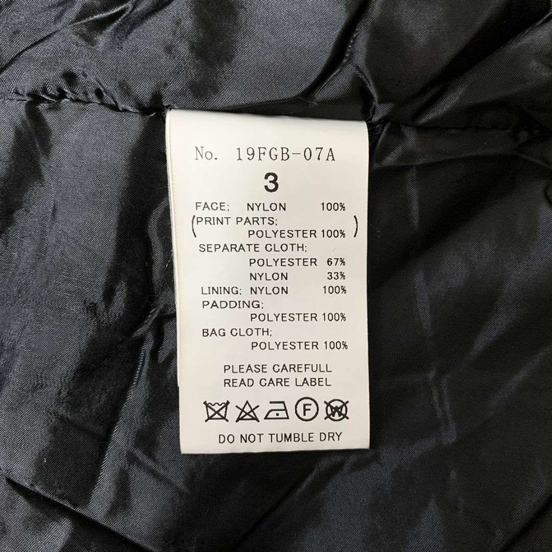 Roarguns Leopard Pattern Down Jacket Blouson, Ins… - image 7