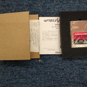 SEGA Sega Saturn Movie Card Video Card Japan Used HSS-0119 Pre-owned From Japan