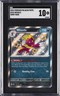 2024 POKEMON PALDEAN FATES SHINY RARE #183 WEAVILE SGC 10 GM