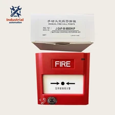 1PC Honeywell System Sensor J-SAP-M-M500K/P Manual alarm button free shipping