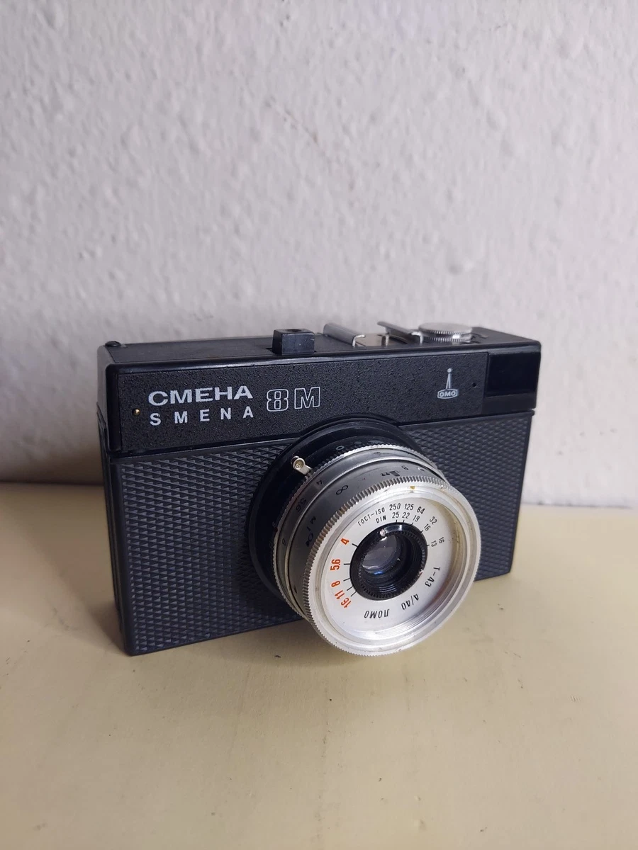LOMO Smena-8M Film Cameras for sale | eBay