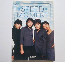 SPEED MOMENT all 12 songs Speed Moment BAND SCORE sheet music band score guitar