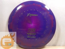 Prodigy Air Spectrum D2