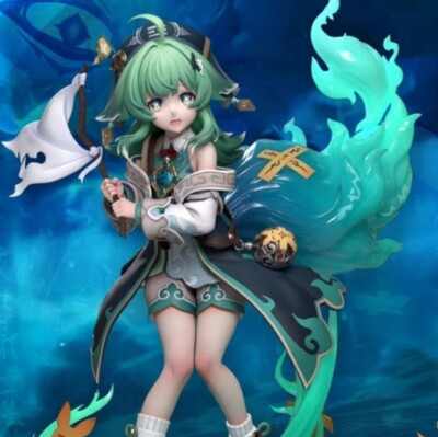 Fws Studio Honkai: Star Rail HuoHuo Resin Statue Pre-order 1/6 Scale H33cm New
