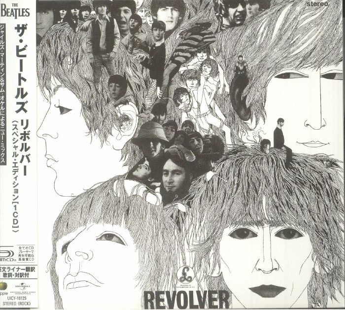 BEATLES, The - Revolver (Special Edition) - CD (SHM-CD with obi-strip)