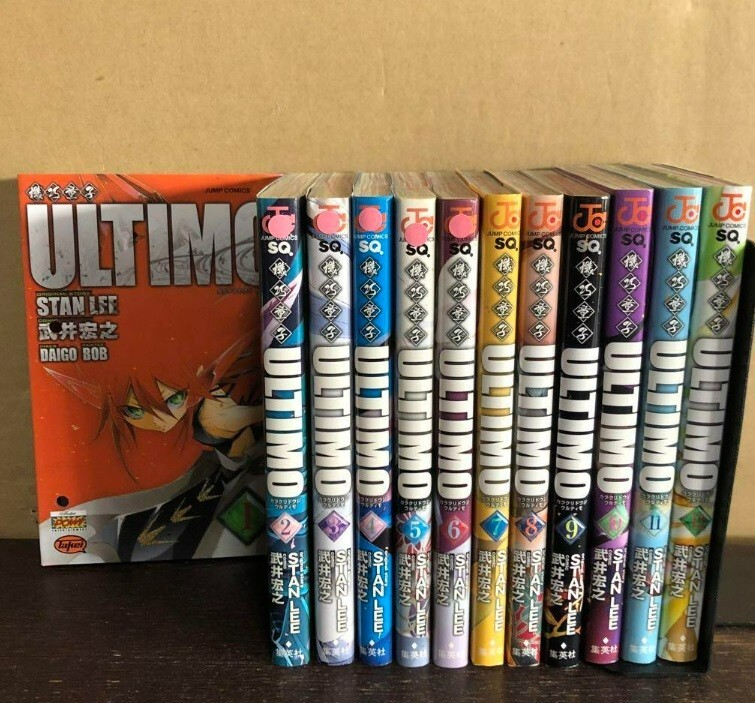ほぼ初版　キリン 31冊　1～34巻【抜け巻あり】 キリン フルカラー完全版 コミック 全3巻完結セット (ヤング
