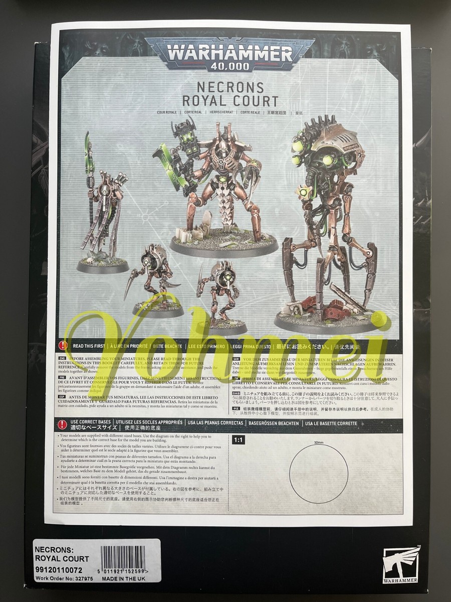Necrons Royal Court - Necron / Necrons - Warhammer 40k - NEW ~ $0