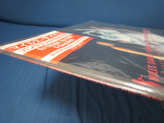 Miles Davis Panthalassa Remix Japan 12 inch Single Vinyl DJ Krush
