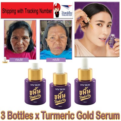 3x14ml Turmeric Kamin Gold Serum 24k Anti Aging Brightening Firming Skin Care