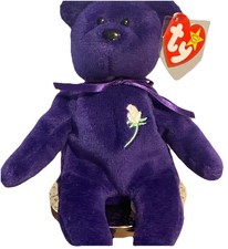 Retired Ty Beanie Babies “Princess” Princess Diana RARE 1997 P.V.C pellets