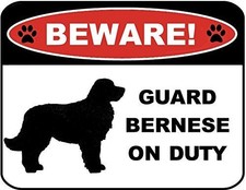 Beware Guard Bernese Mountain Dog Silhouette on Duty 9 inch x 11.5 inch Lamina