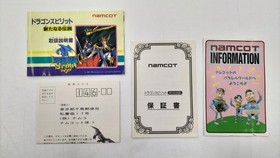 NAMCO Dragon Spirit Famicom game