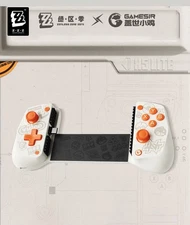 GameSir X5 Lite Zenless Zone Zero Edition | Type-C Wired Mobile Game Controller