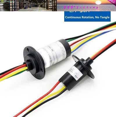 2-24 Wires2A-30A MW1230 High Current Conductive Slip Ring Electric Rotary Joint