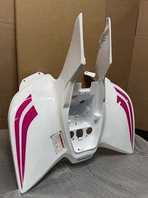06-26 HONDA 90 OEM REAR WHITE FENDER PLASTIC TRX90 TRX 90 🔥FAST